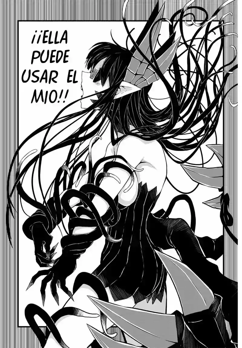 Página 7 — Musuko ga Kawaikute Shikataganai Mazoku no Hahaoya Capítulo 17