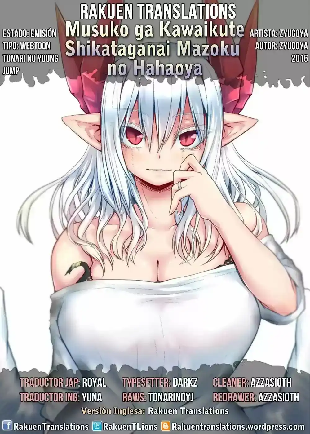 Página 1 — Musuko ga Kawaikute Shikataganai Mazoku no Hahaoya Capítulo 20
