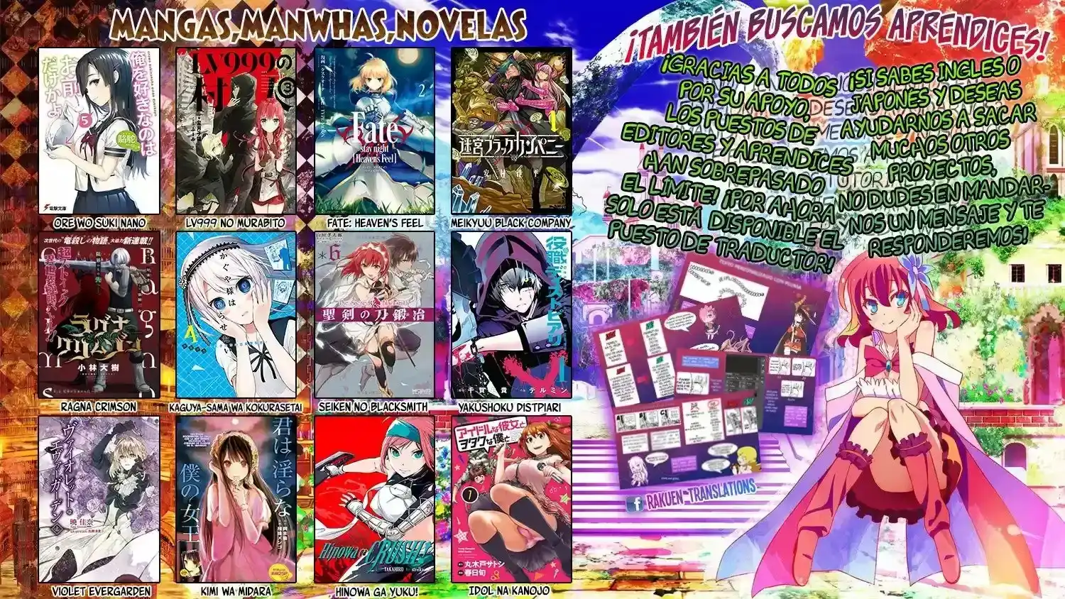 Página 8 — Musuko ga Kawaikute Shikataganai Mazoku no Hahaoya Capítulo 21