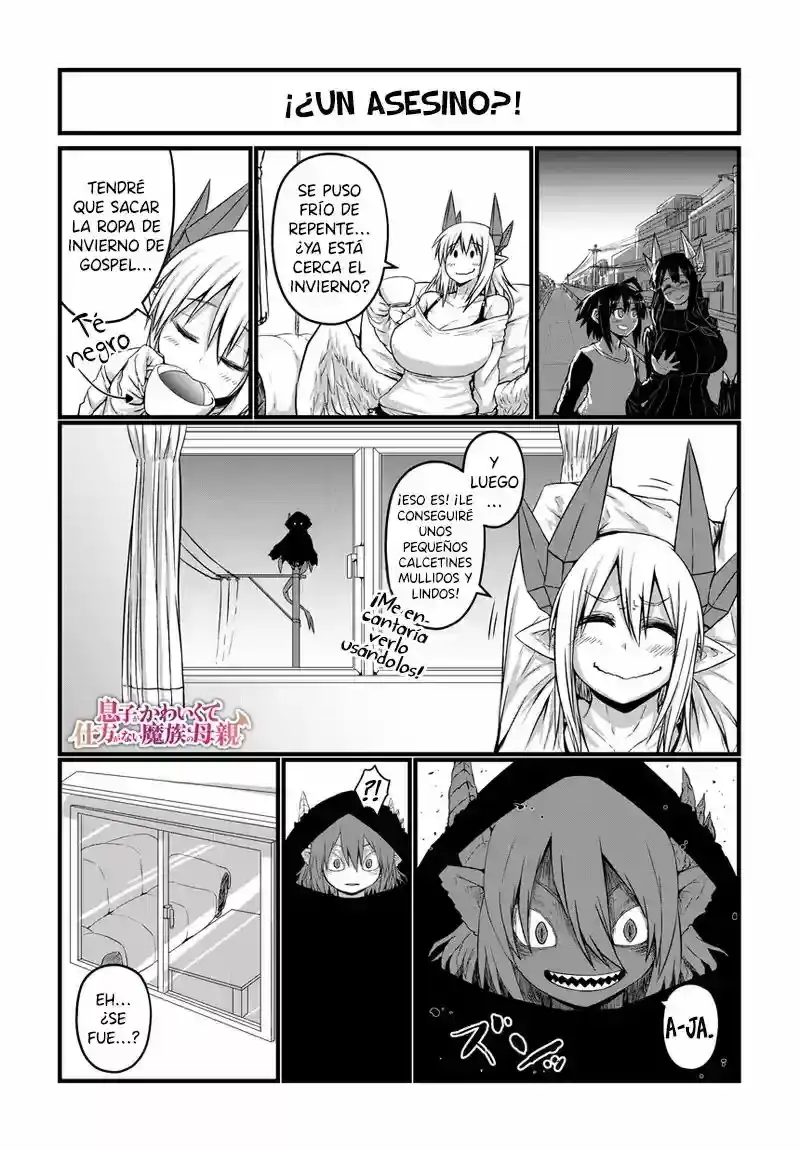 Página 2 — Musuko ga Kawaikute Shikataganai Mazoku no Hahaoya Capítulo 22