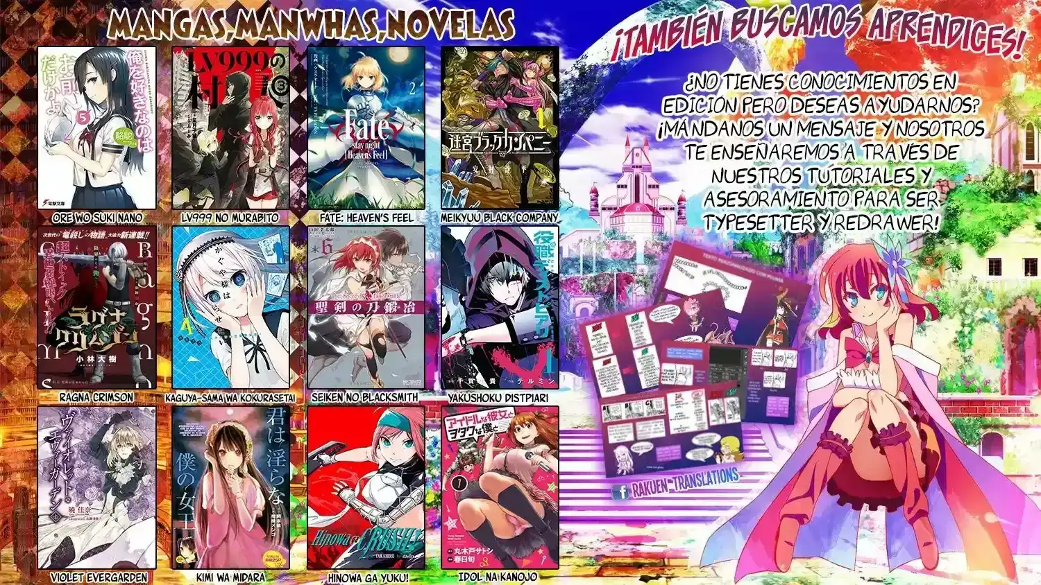 Página 7 — Musuko ga Kawaikute Shikataganai Mazoku no Hahaoya Capítulo 25
