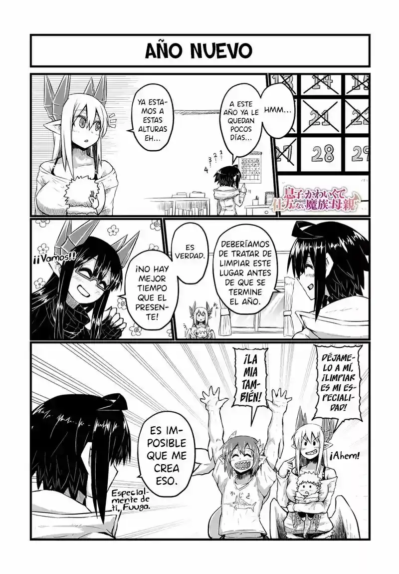 Página 2 — Musuko ga Kawaikute Shikataganai Mazoku no Hahaoya Capítulo 30