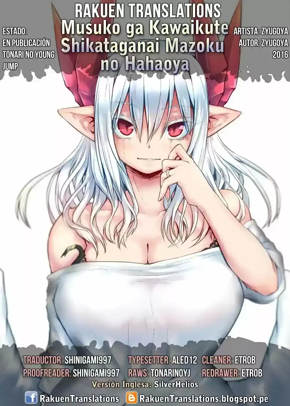Página 1 — Musuko ga Kawaikute Shikataganai Mazoku no Hahaoya Capítulo 33