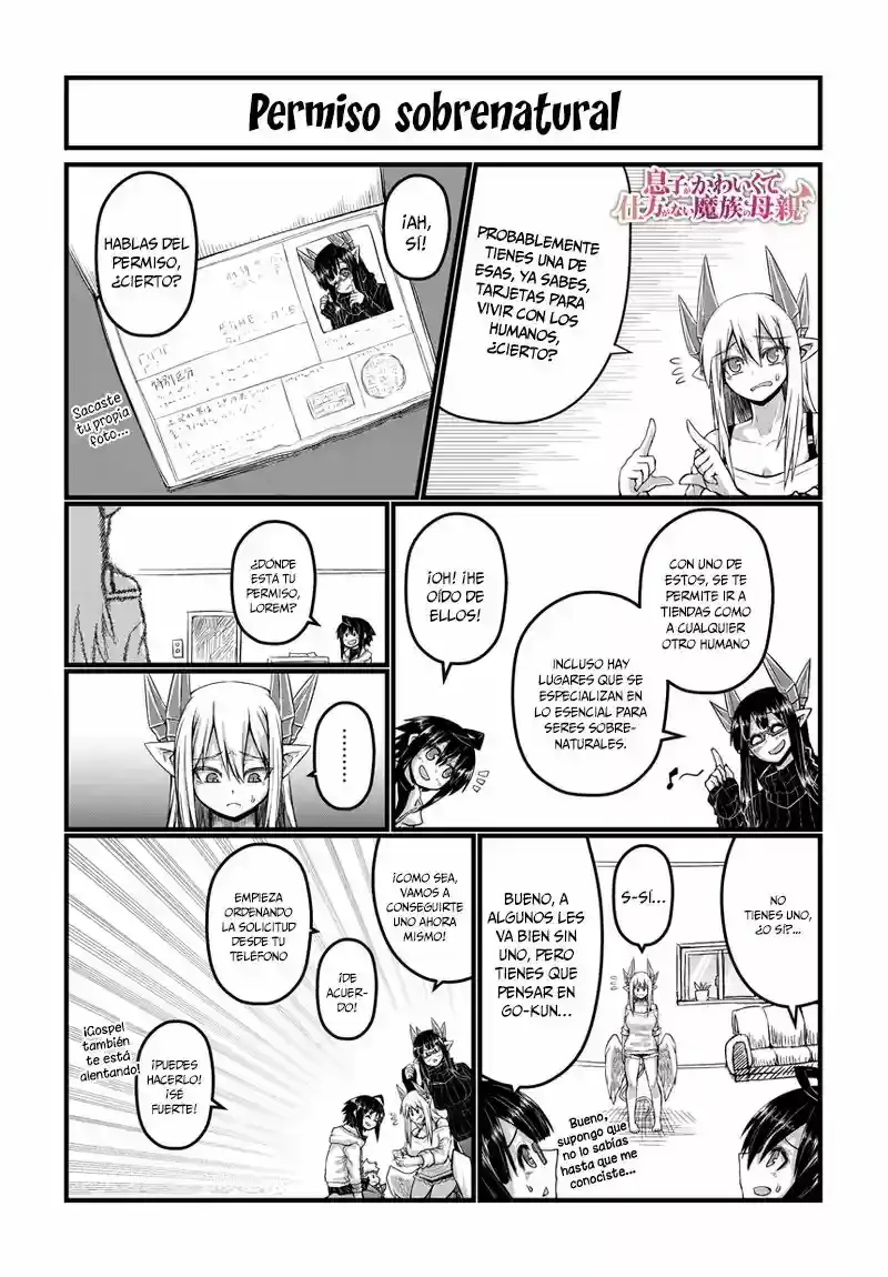 Página 2 — Musuko ga Kawaikute Shikataganai Mazoku no Hahaoya Capítulo 33