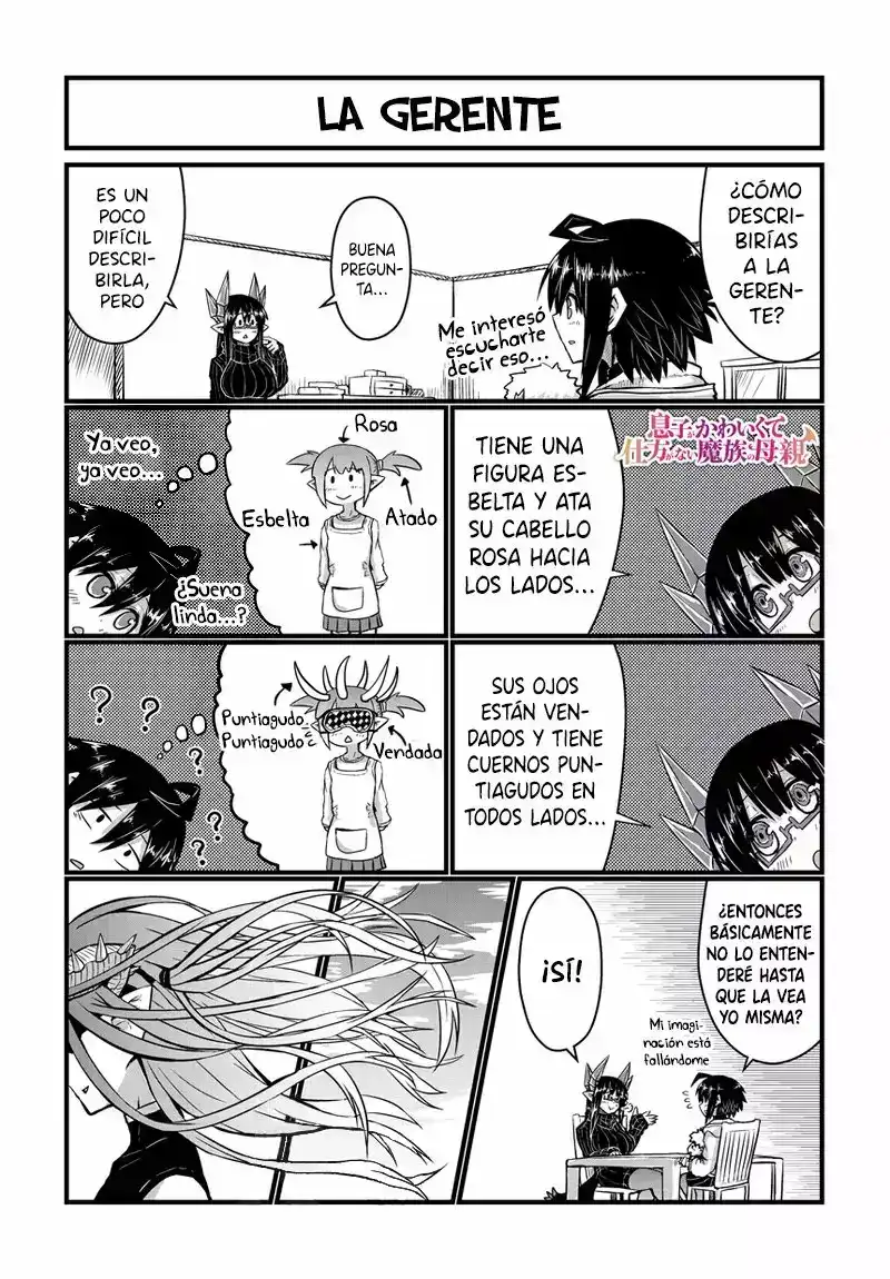 Página 2 — Musuko ga Kawaikute Shikataganai Mazoku no Hahaoya Capítulo 34