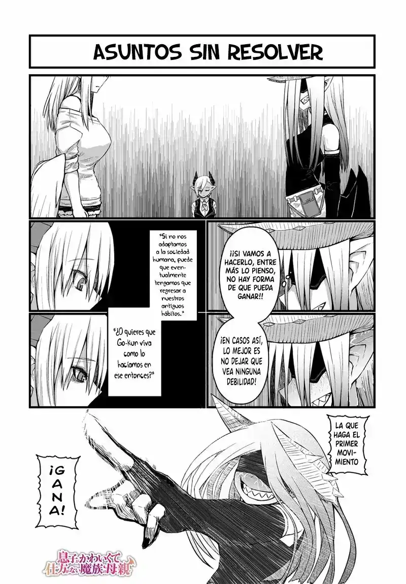 Página 2 — Musuko ga Kawaikute Shikataganai Mazoku no Hahaoya Capítulo 35