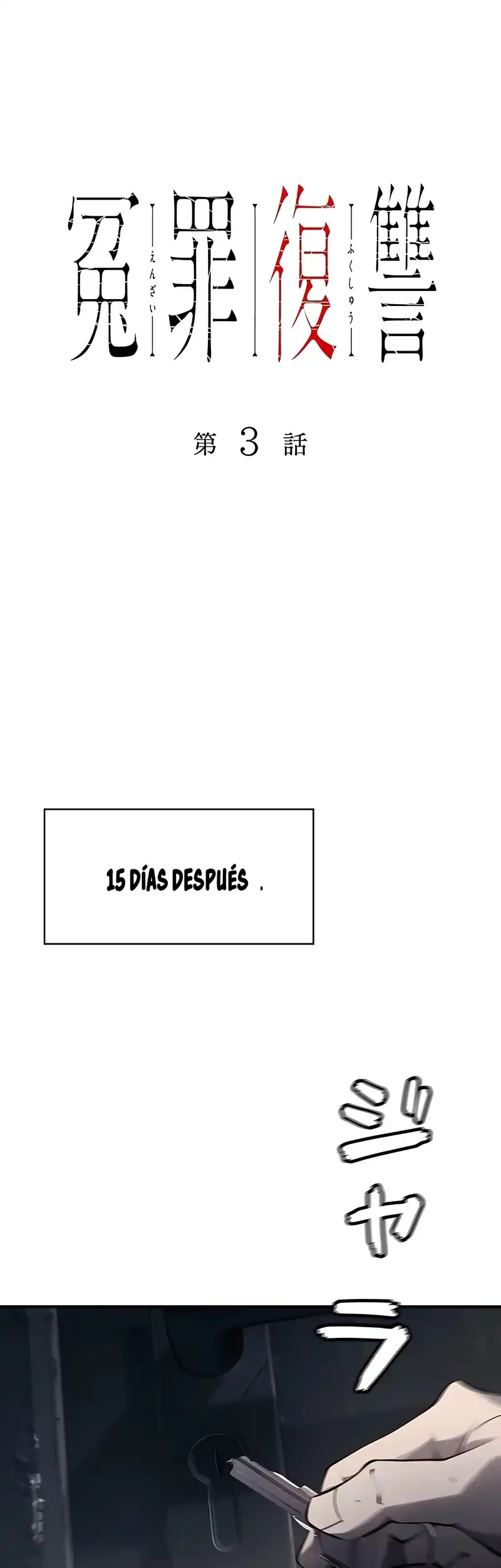 Página 23 — Nacido De La Traición Capítulo 3