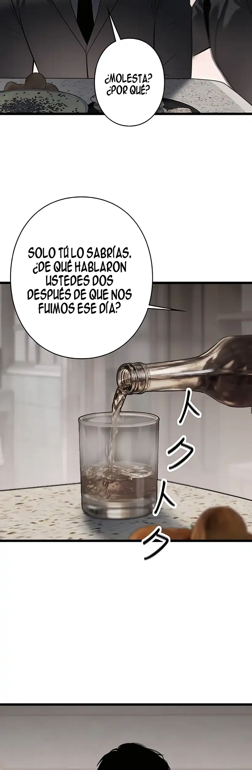 Página 17 — Nacido De La Traición Capítulo 26