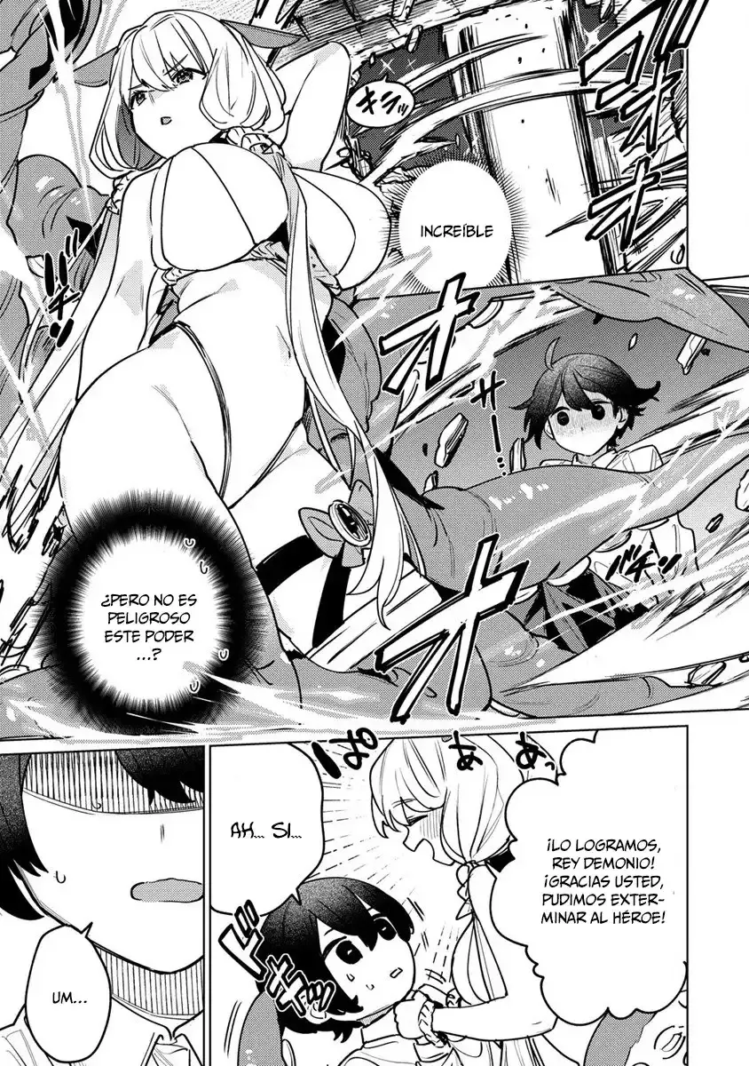 Página 32 — Nade Nade Skill de Maryoku Chuunyuu!! Capítulo 1