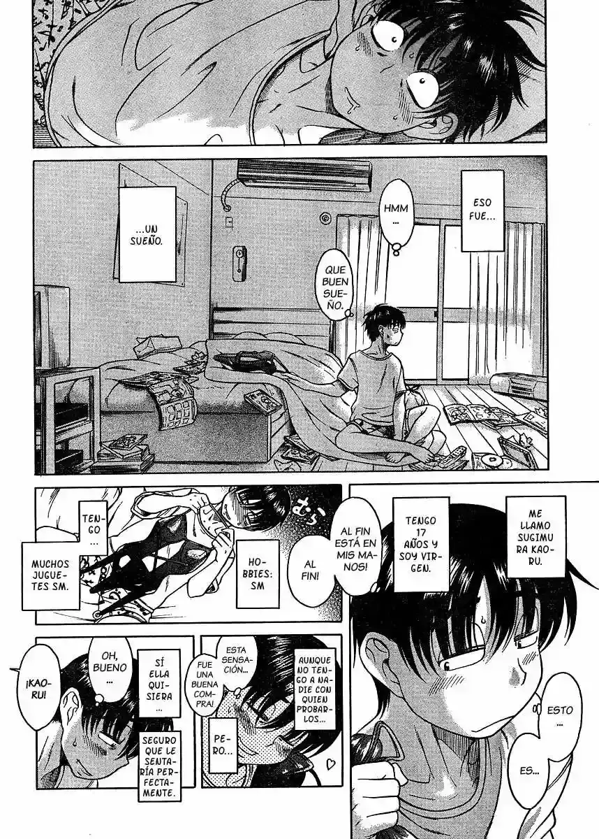 Página 5 — Nana to Kaoru Capítulo 1