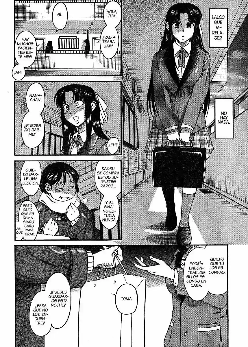 Página 13 — Nana to Kaoru Capítulo 1