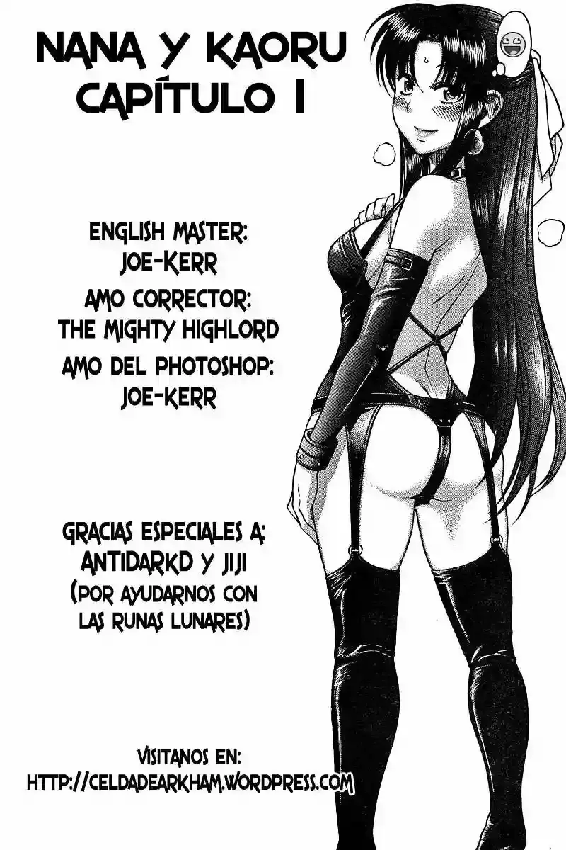 Página 25 — Nana to Kaoru Capítulo 1