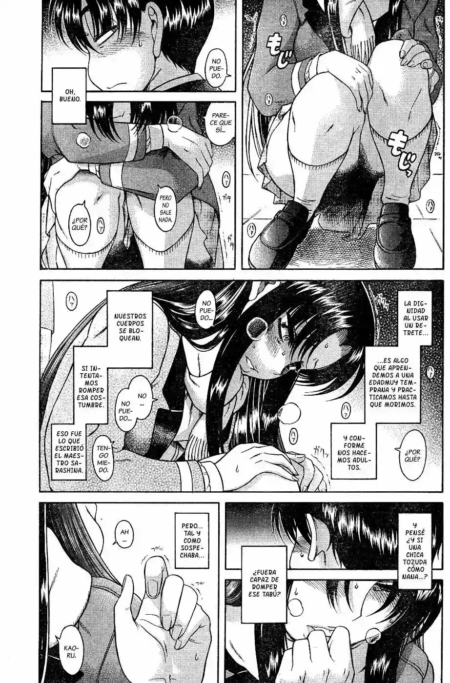 Página 12 — Nana to Kaoru Capítulo 6