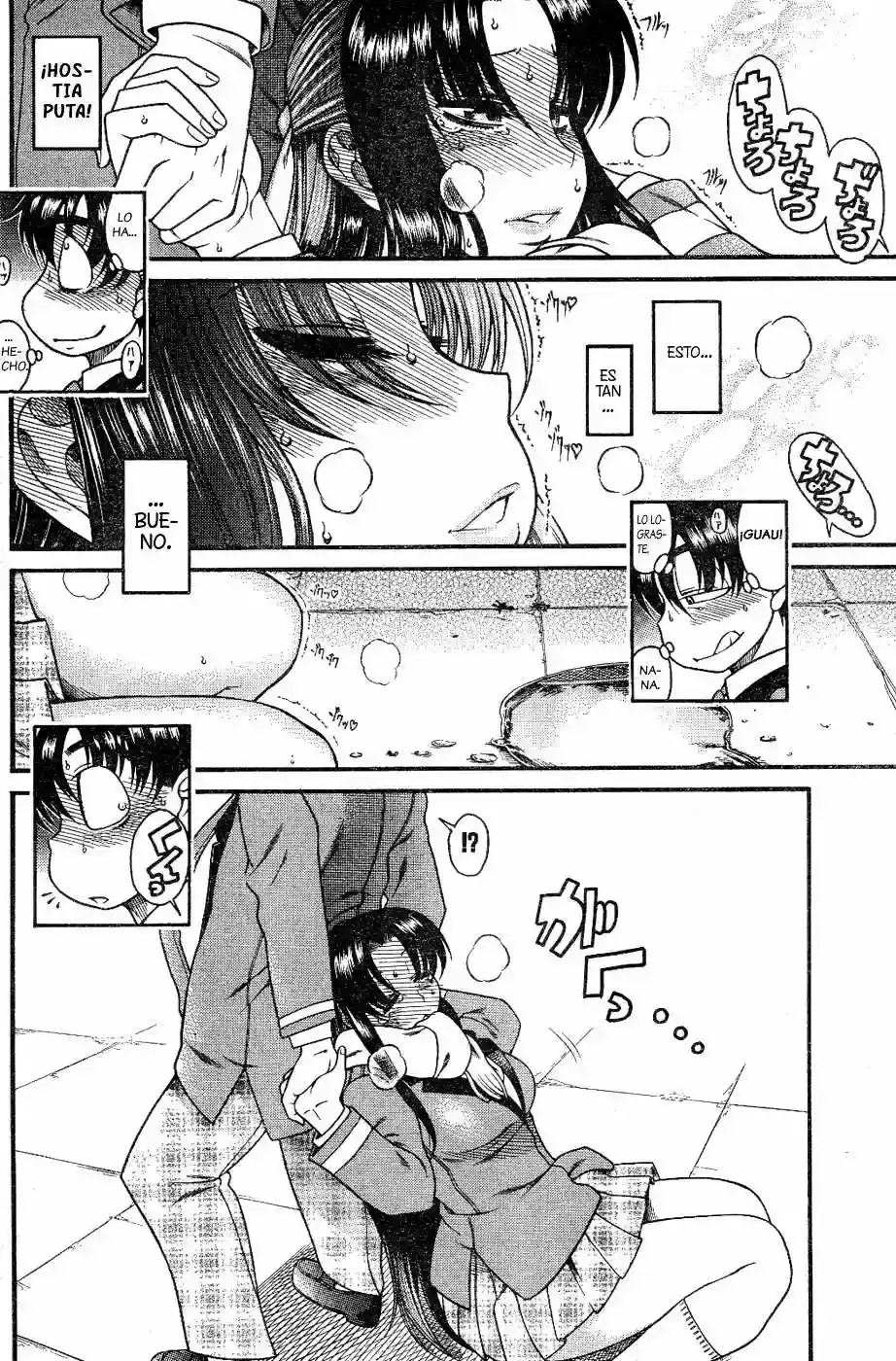 Página 18 — Nana to Kaoru Capítulo 6