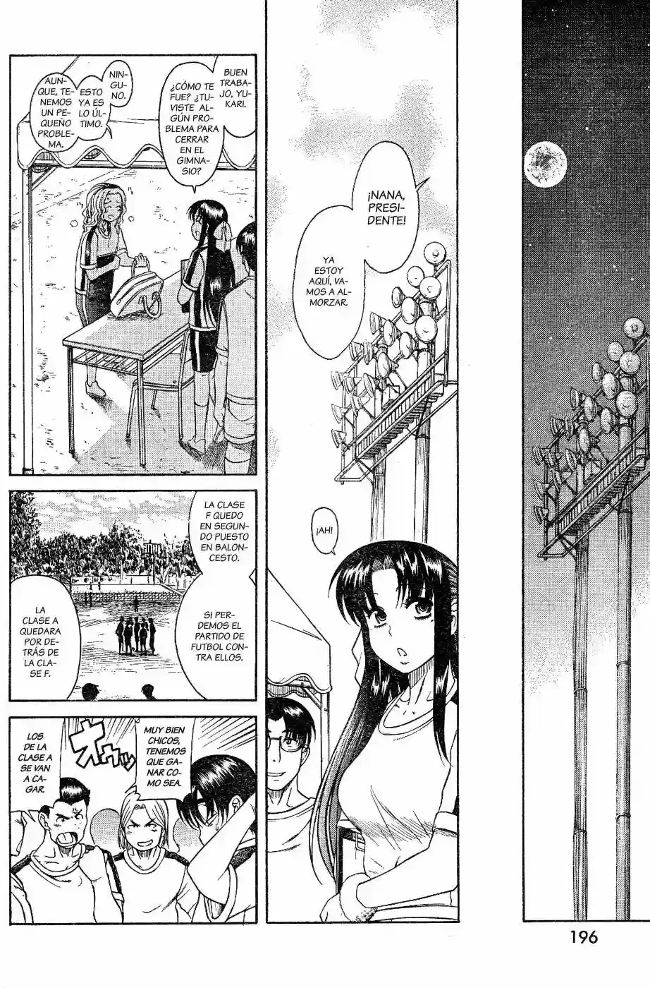 Página 20 — Nana to Kaoru Capítulo 6