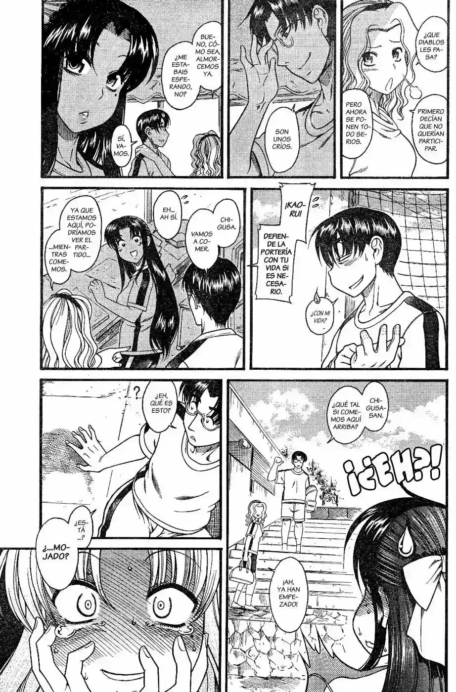 Página 21 — Nana to Kaoru Capítulo 6