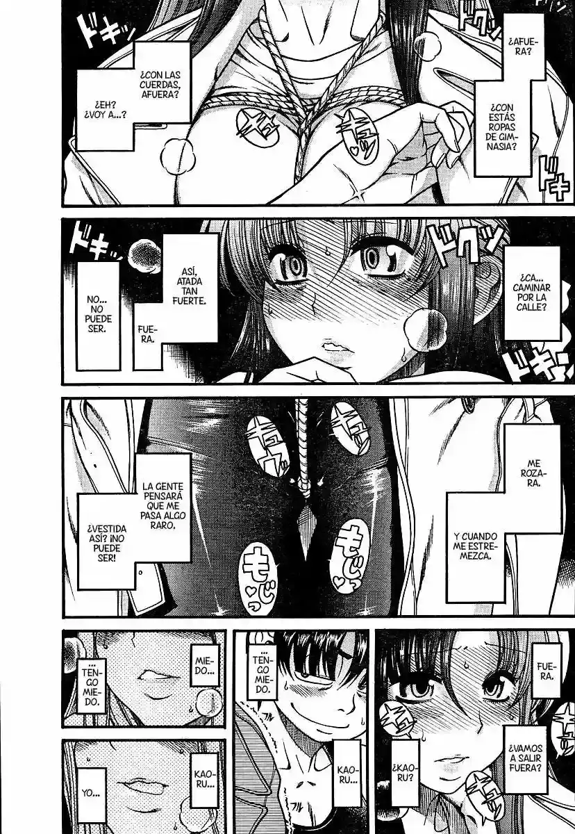 Página 12 — Nana to Kaoru Capítulo 8