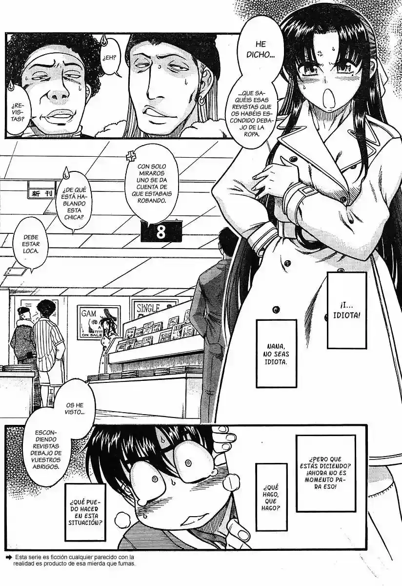 Página 2 — Nana to Kaoru Capítulo 10