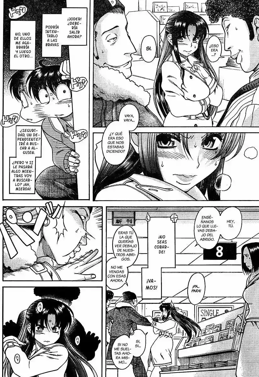 Página 6 — Nana to Kaoru Capítulo 10