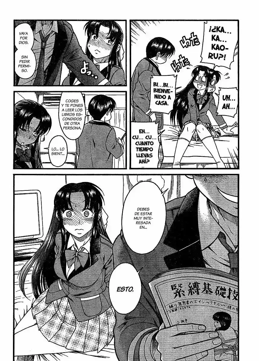 Página 3 — Nana to Kaoru Capítulo 12