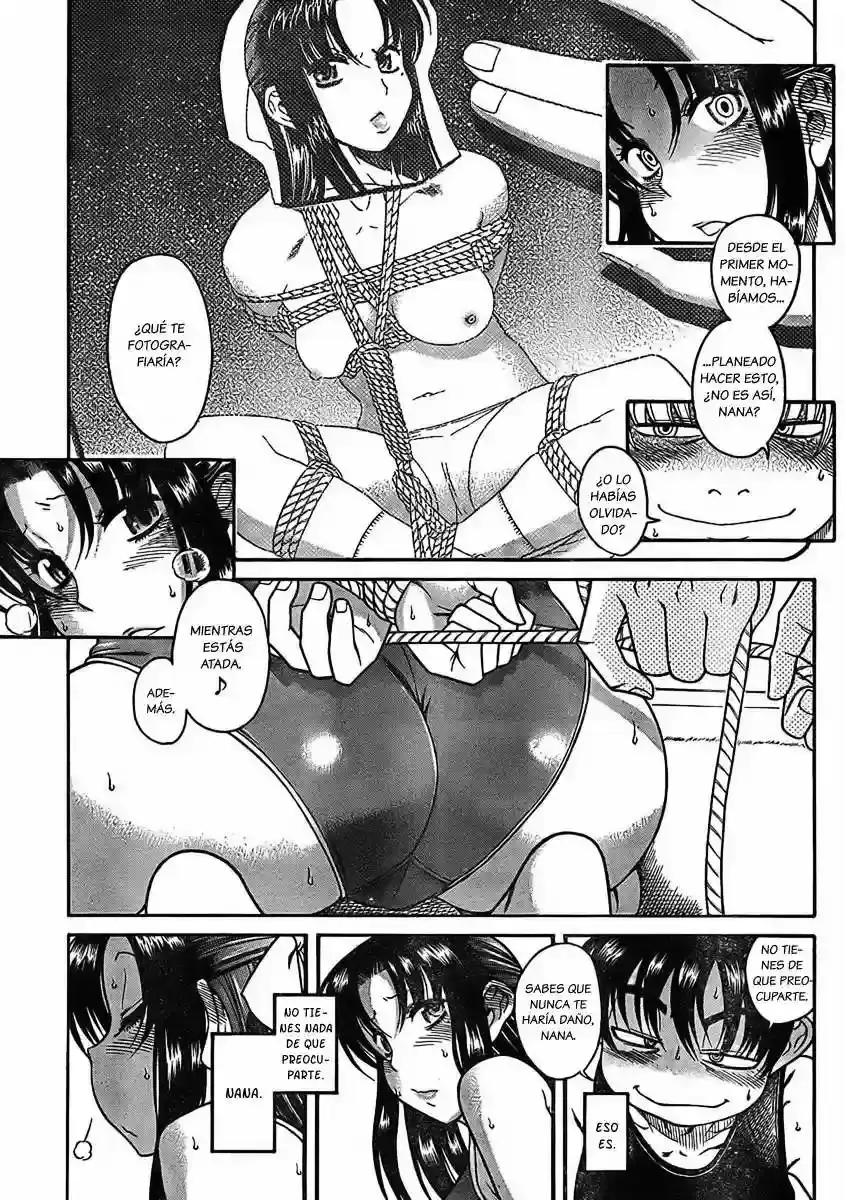 Página 4 — Nana to Kaoru Capítulo 14