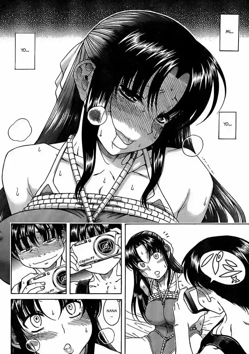 Página 21 — Nana to Kaoru Capítulo 14