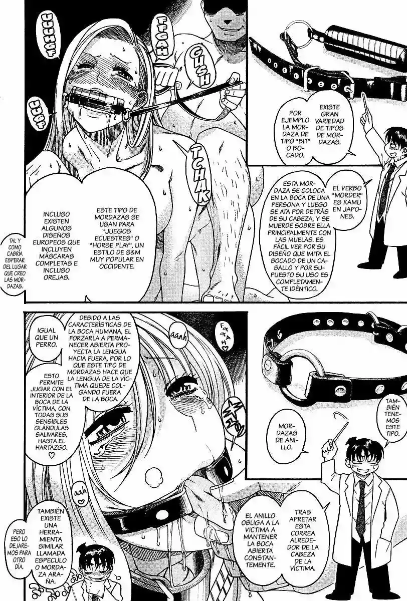 Página 7 — Nana to Kaoru Capítulo 18