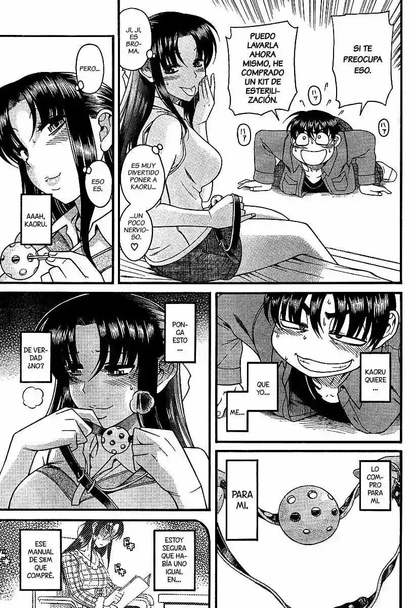 Página 16 — Nana to Kaoru Capítulo 18