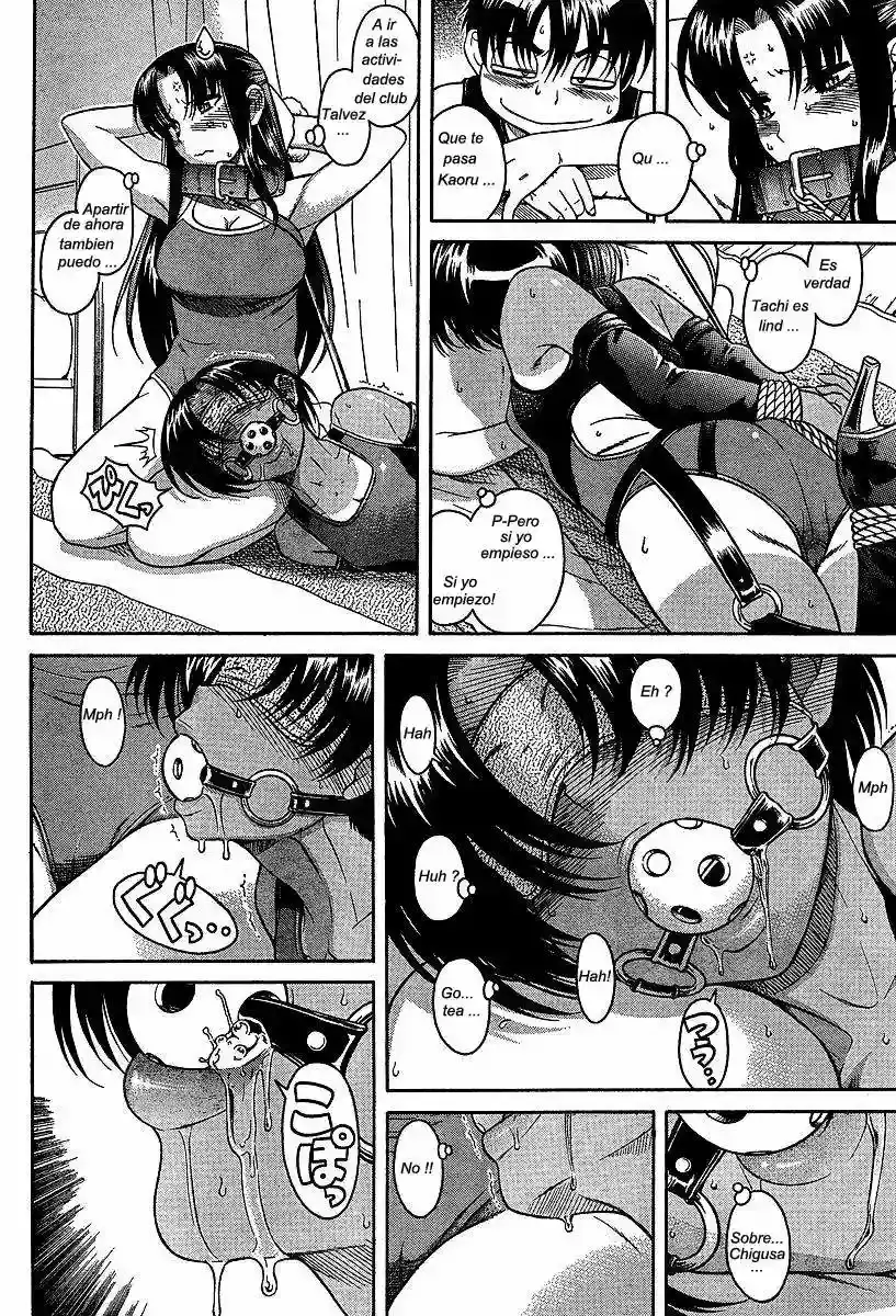 Página 7 — Nana to Kaoru Capítulo 20