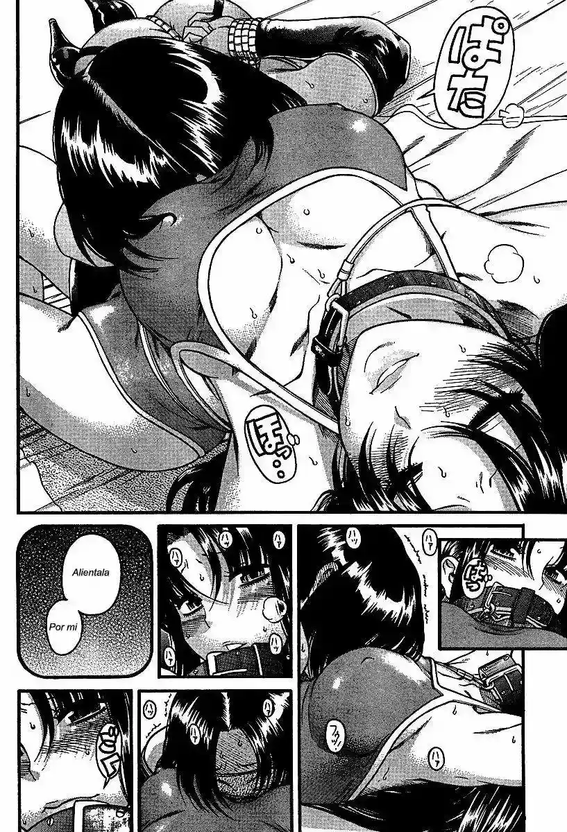 Página 20 — Nana to Kaoru Capítulo 20
