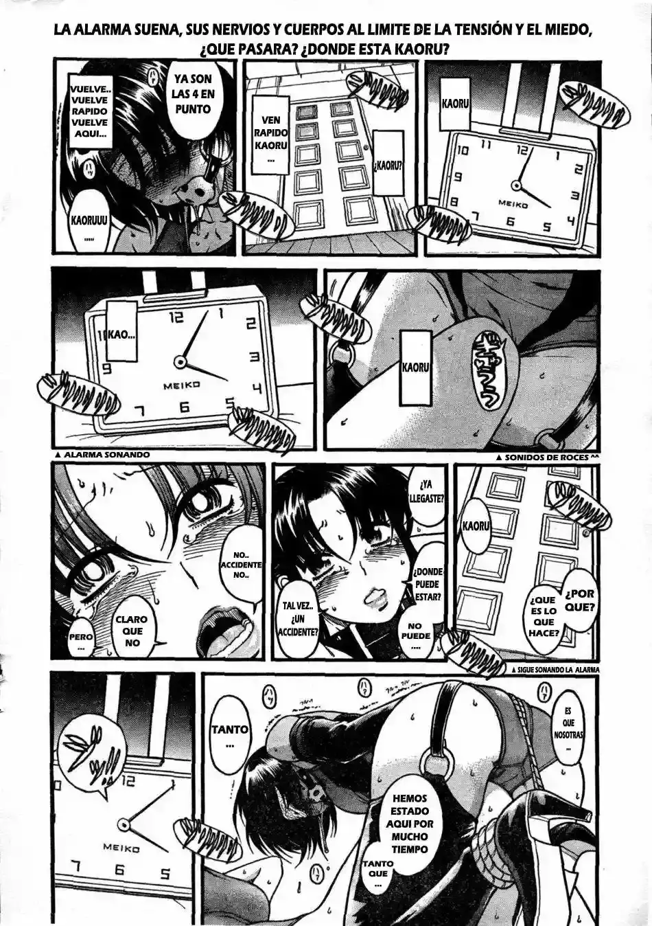 Página 3 — Nana to Kaoru Capítulo 22