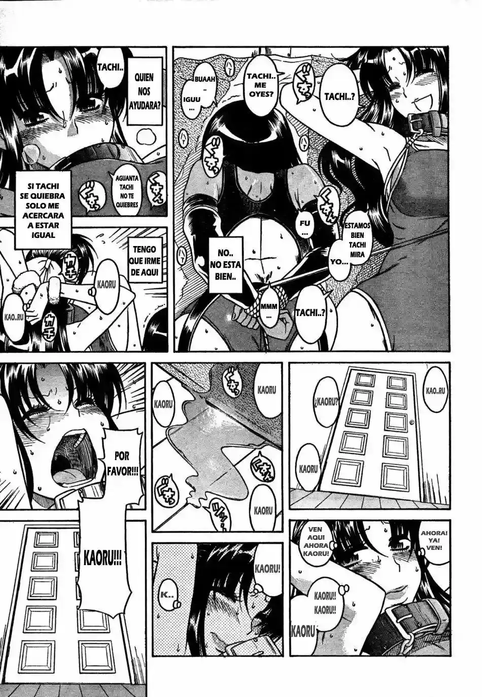 Página 7 — Nana to Kaoru Capítulo 22