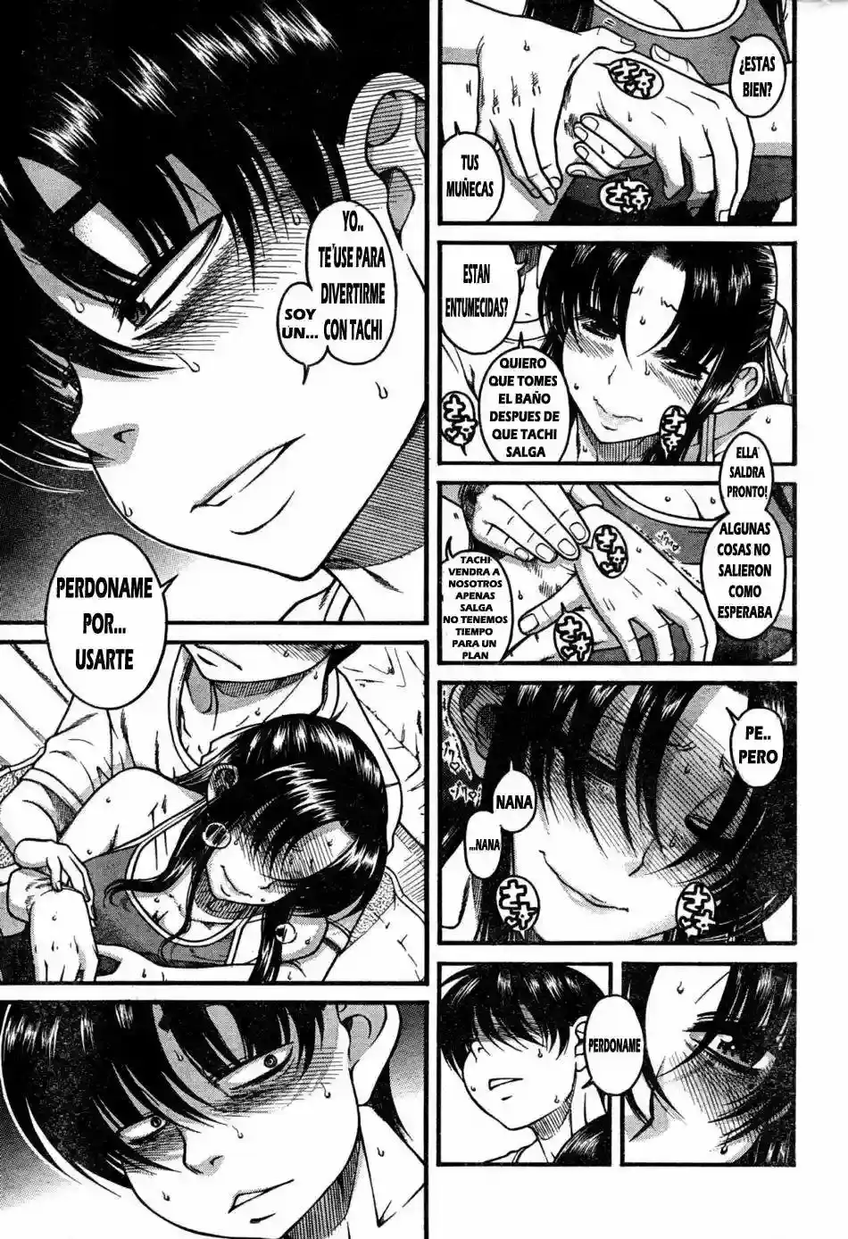 Página 16 — Nana to Kaoru Capítulo 22