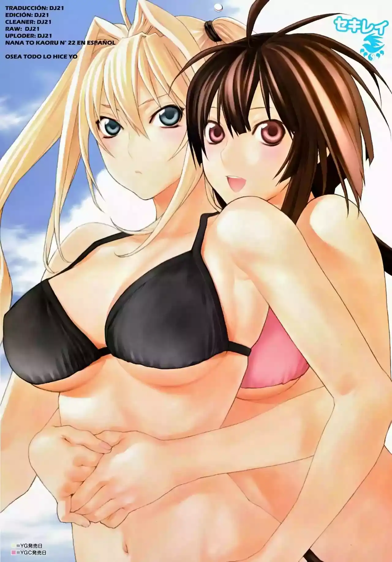 Página 24 — Nana to Kaoru Capítulo 22