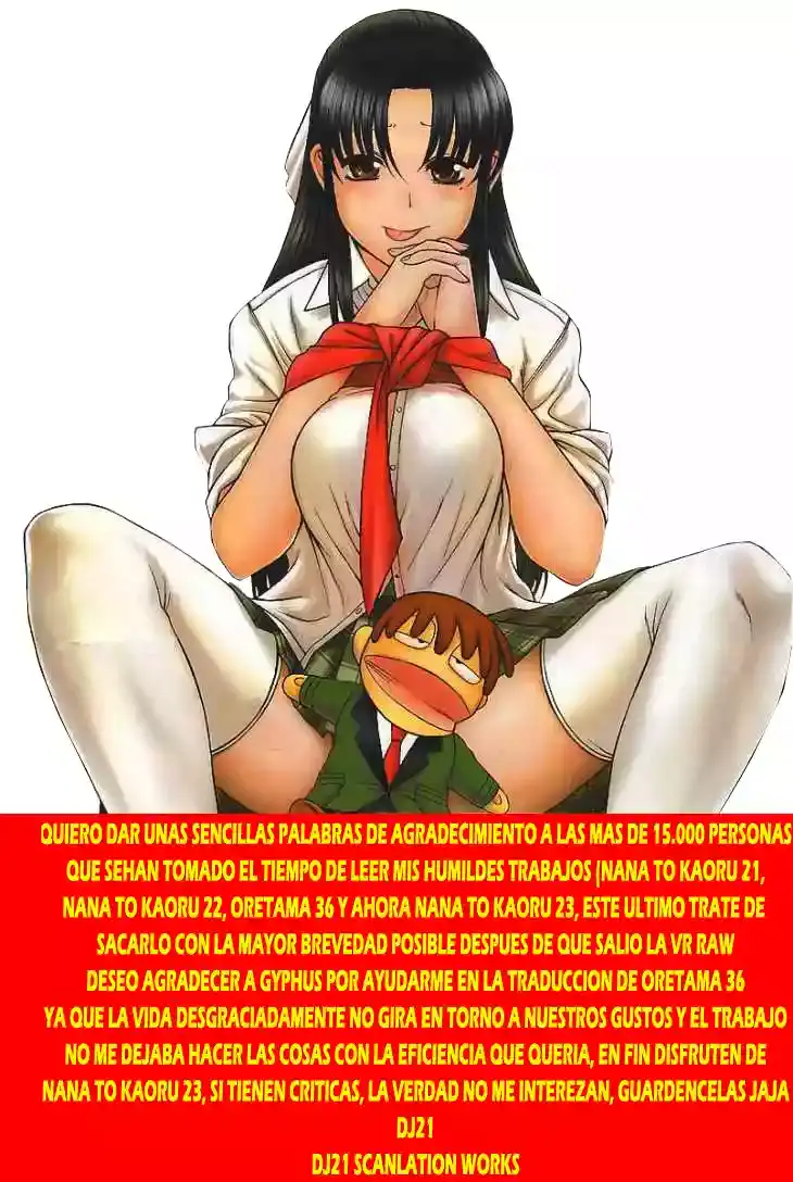 Página 1 — Nana to Kaoru Capítulo 23