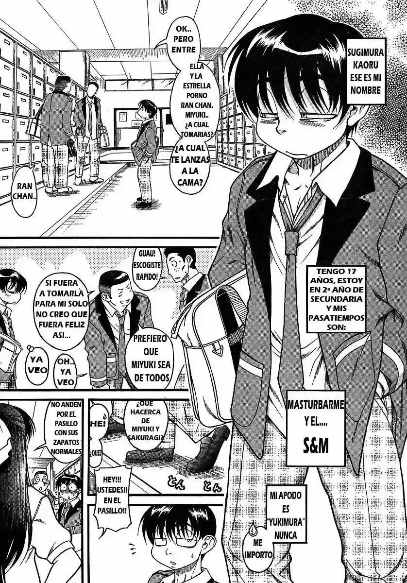 Página 5 — Nana to Kaoru Capítulo 23