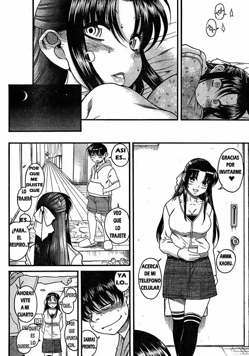 Página 10 — Nana to Kaoru Capítulo 23
