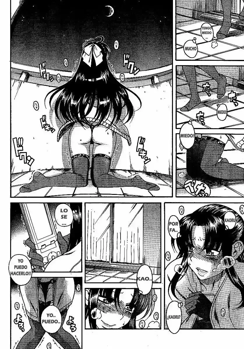 Página 20 — Nana to Kaoru Capítulo 23