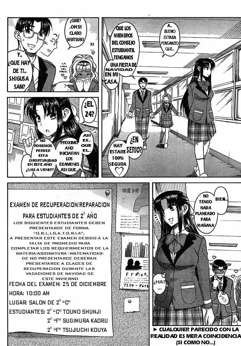 Página 3 — Nana to Kaoru Capítulo 24