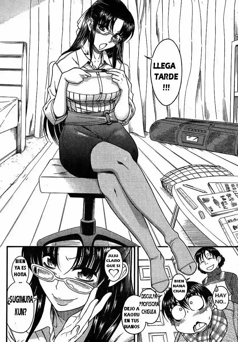 Página 5 — Nana to Kaoru Capítulo 24