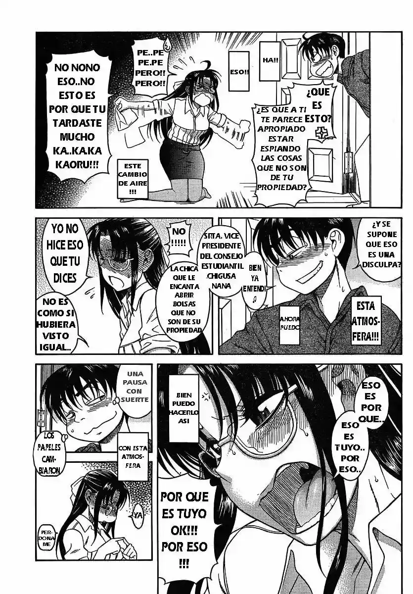 Página 12 — Nana to Kaoru Capítulo 24