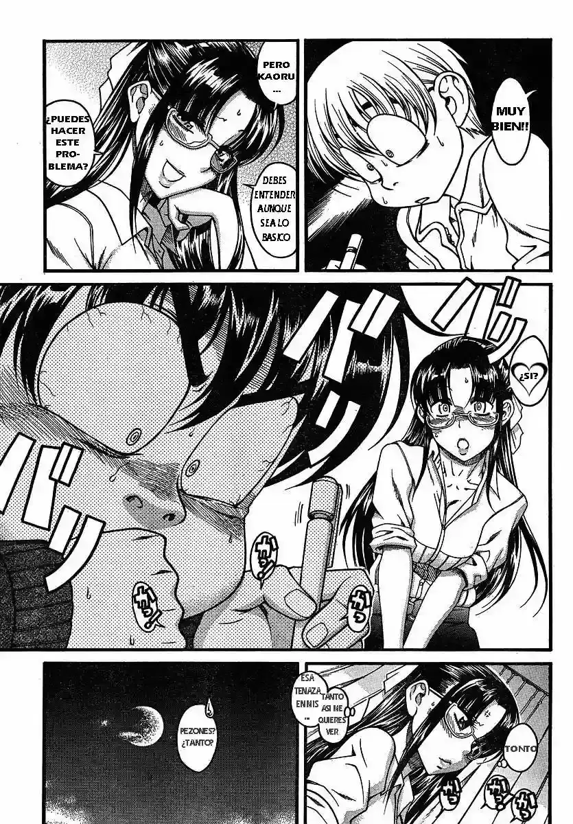 Página 16 — Nana to Kaoru Capítulo 24