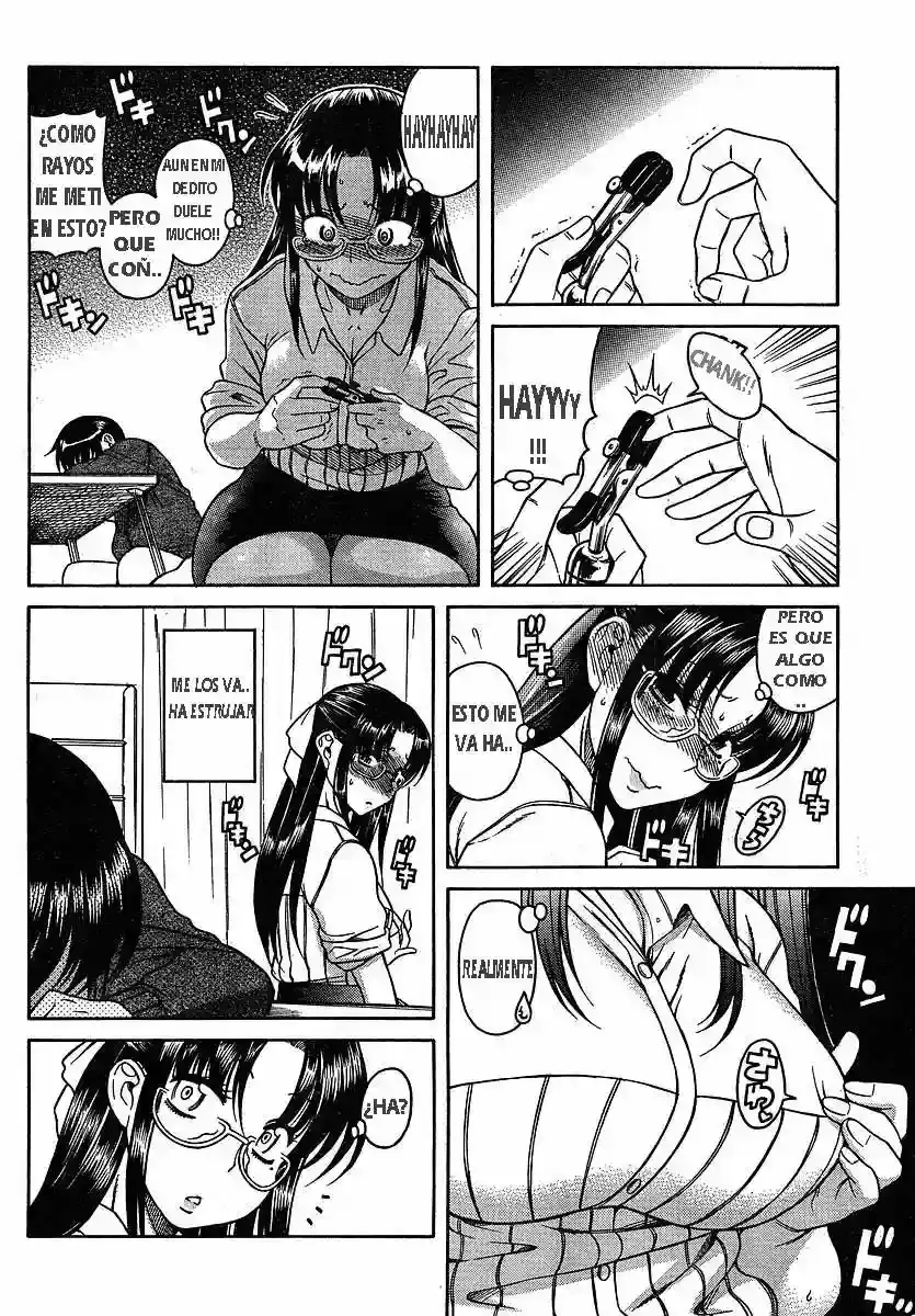 Página 17 — Nana to Kaoru Capítulo 24