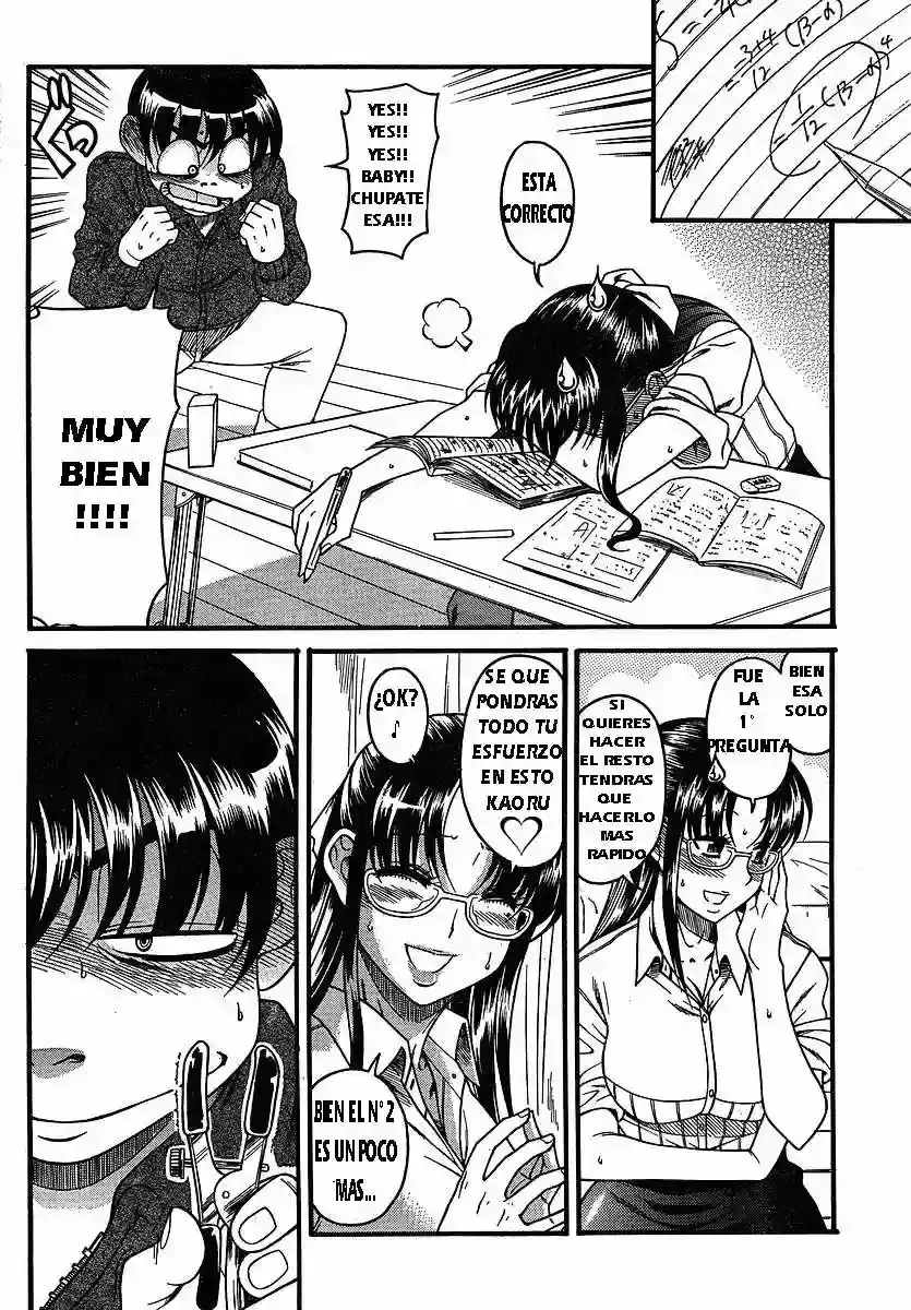 Página 19 — Nana to Kaoru Capítulo 24