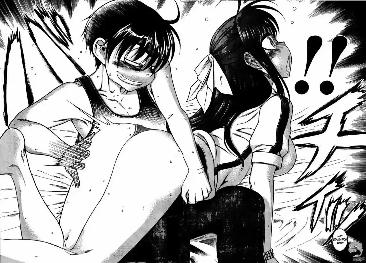 Página 20 — Nana to Kaoru Capítulo 27