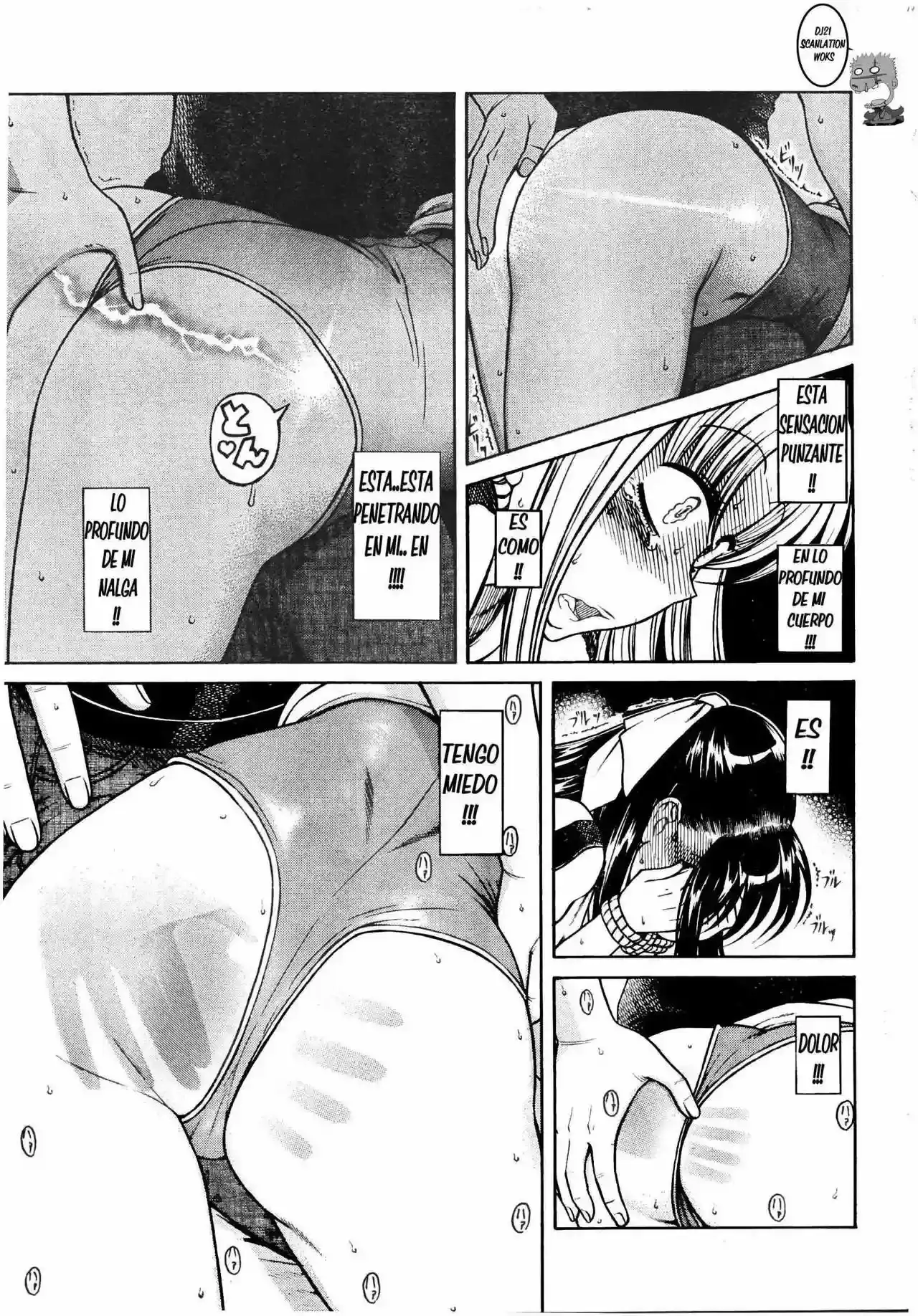 Página 7 — Nana to Kaoru Capítulo 28