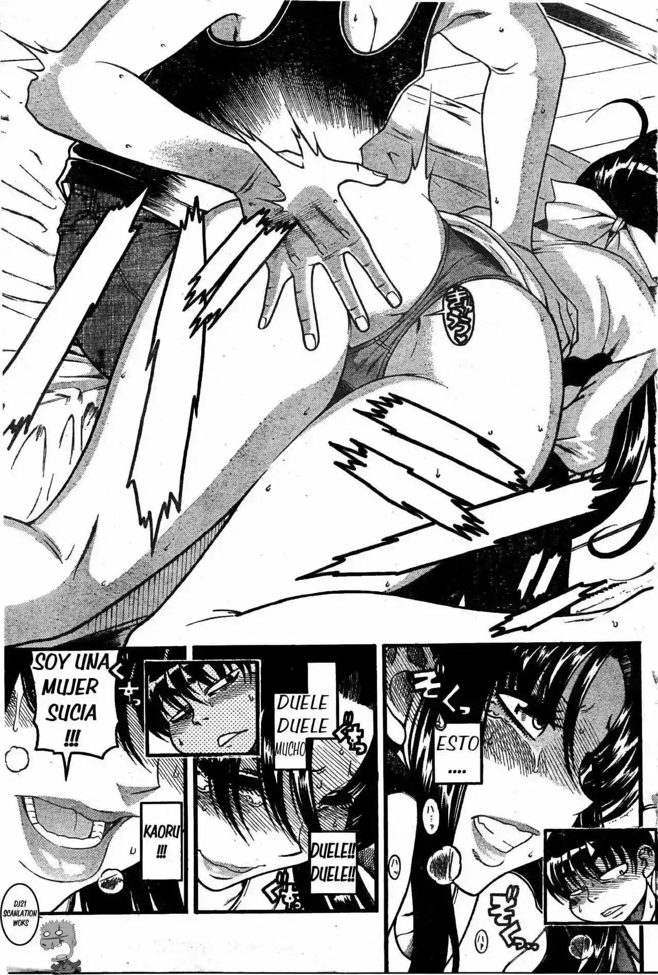 Página 5 — Nana to Kaoru Capítulo 29