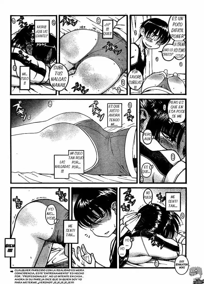 Página 4 — Nana to Kaoru Capítulo 30