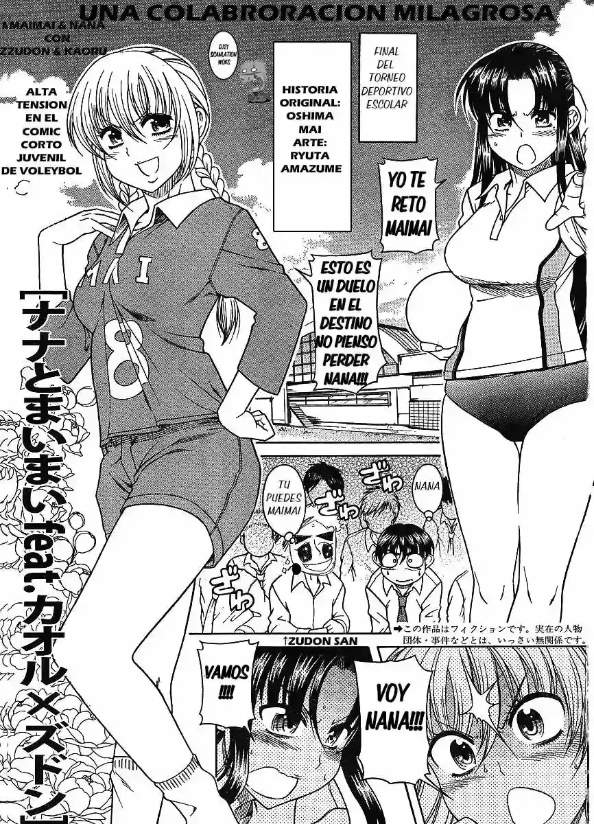 Página 22 — Nana to Kaoru Capítulo 30