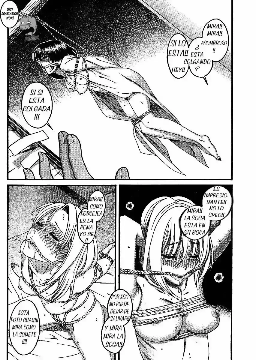 Página 4 — Nana to Kaoru Capítulo 32